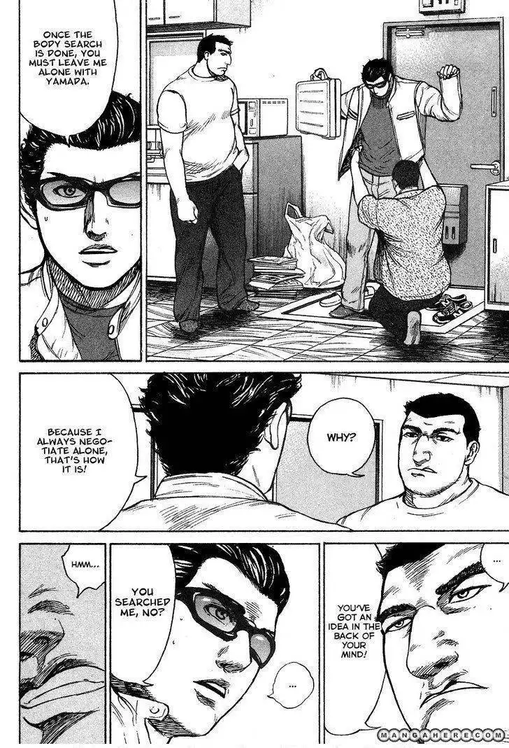 Kyou Kara Hitman Chapter 5 13